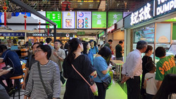 Fortune Centre (D7), Office #445192641